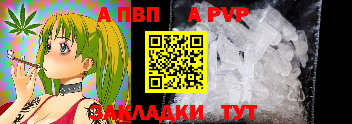 Меф   Вход с VPN  Cocaine  ГАШ  Наркошоп  ГАШИШ  Назарово  Бошки Шишки  MDMA 