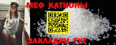 бутик Бузулук