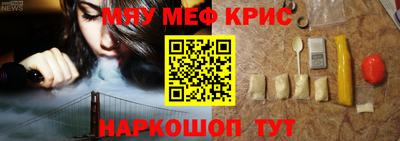 бутик Бузулук