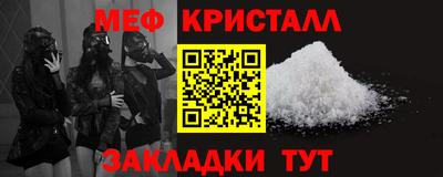 mix Бугуруслан