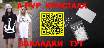 mix Бугуруслан