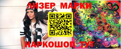 mix Бугуруслан