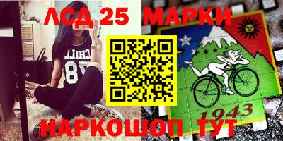 дурь Будённовск