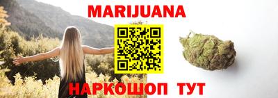 дурь Будённовск