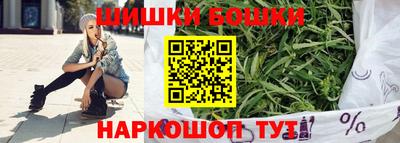 дурь Будённовск
