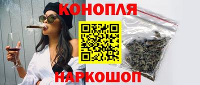 меф VHQ Ижевск