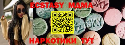 mix Бугуруслан