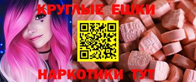 mix Бугуруслан
