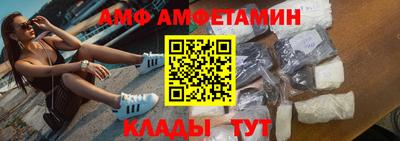 mix Бугуруслан