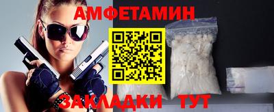 mix Бугуруслан