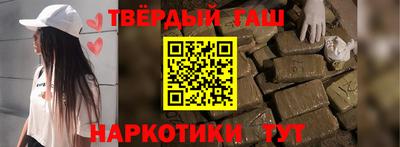 дурь Будённовск