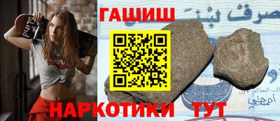 дурь Будённовск