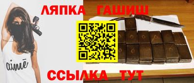 бутик Бузулук