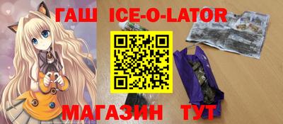 mix Бугуруслан
