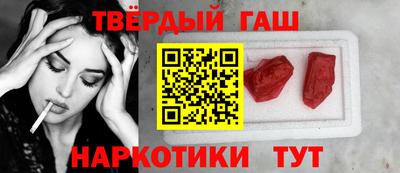 дурь Будённовск