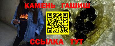 бутик Бузулук