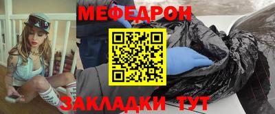 mix Бугуруслан