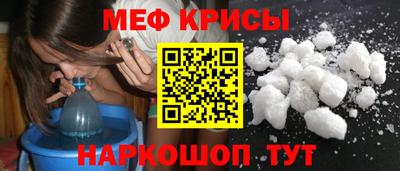 mix Бугуруслан