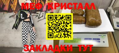 дурь Будённовск